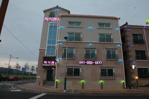 Boryeong House | Boryeong Daecheon High Pension
