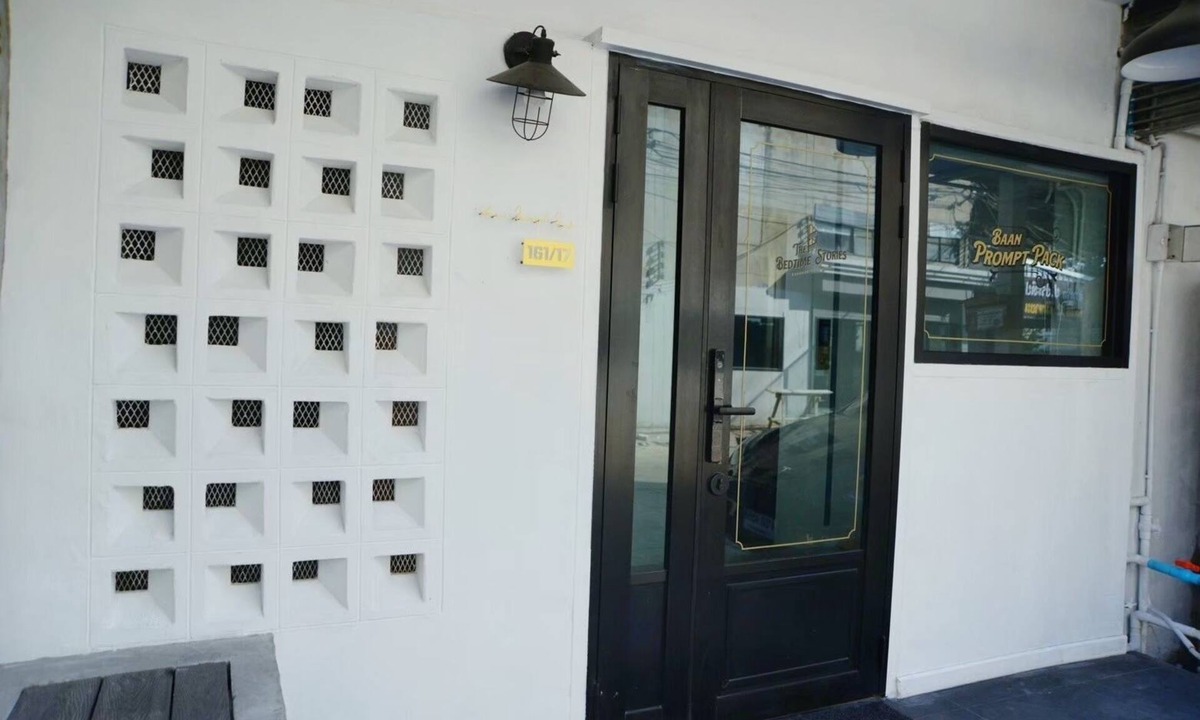 Sanambin Hotel | Bpp art and gallery
