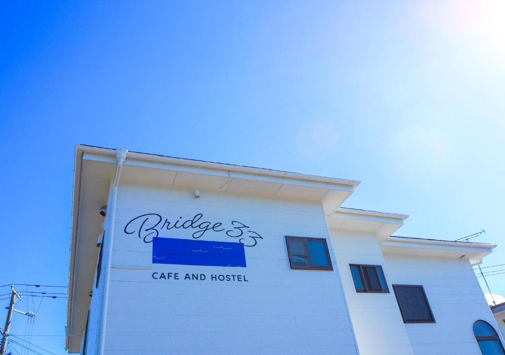 Takagi Hostel | Bridge33 CAFE AND HOSTEL