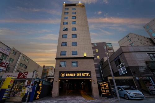 Saha Hotel | Brown Dot Hotel Hadan