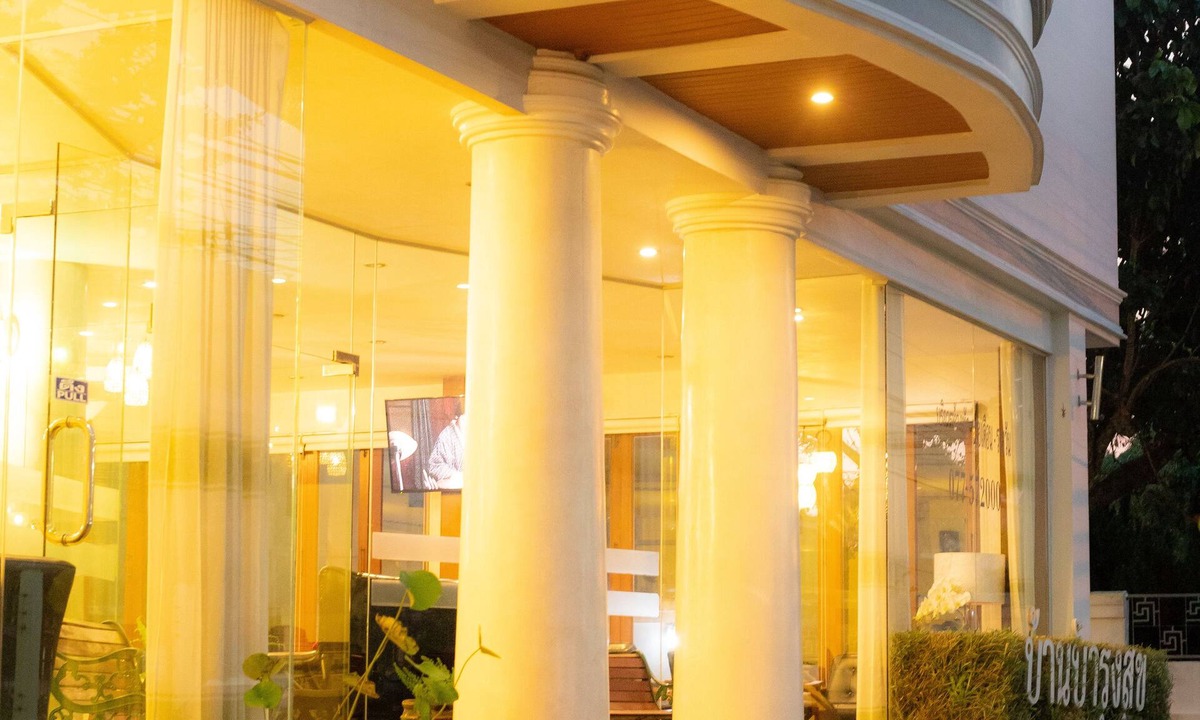 Chumphon Hotel | BRS Hotel