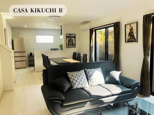 Kikuchi House | Building A - Vacation STAY 72722v