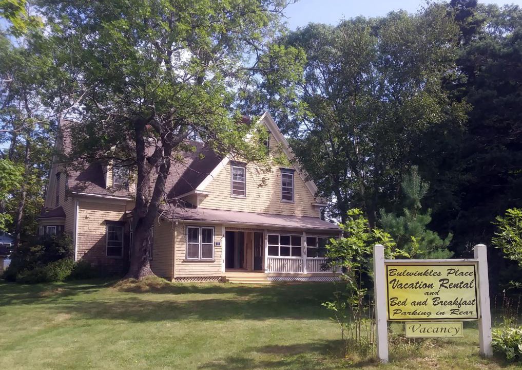 Souris Bed & Breakfast | Bulwinkles Place B&B