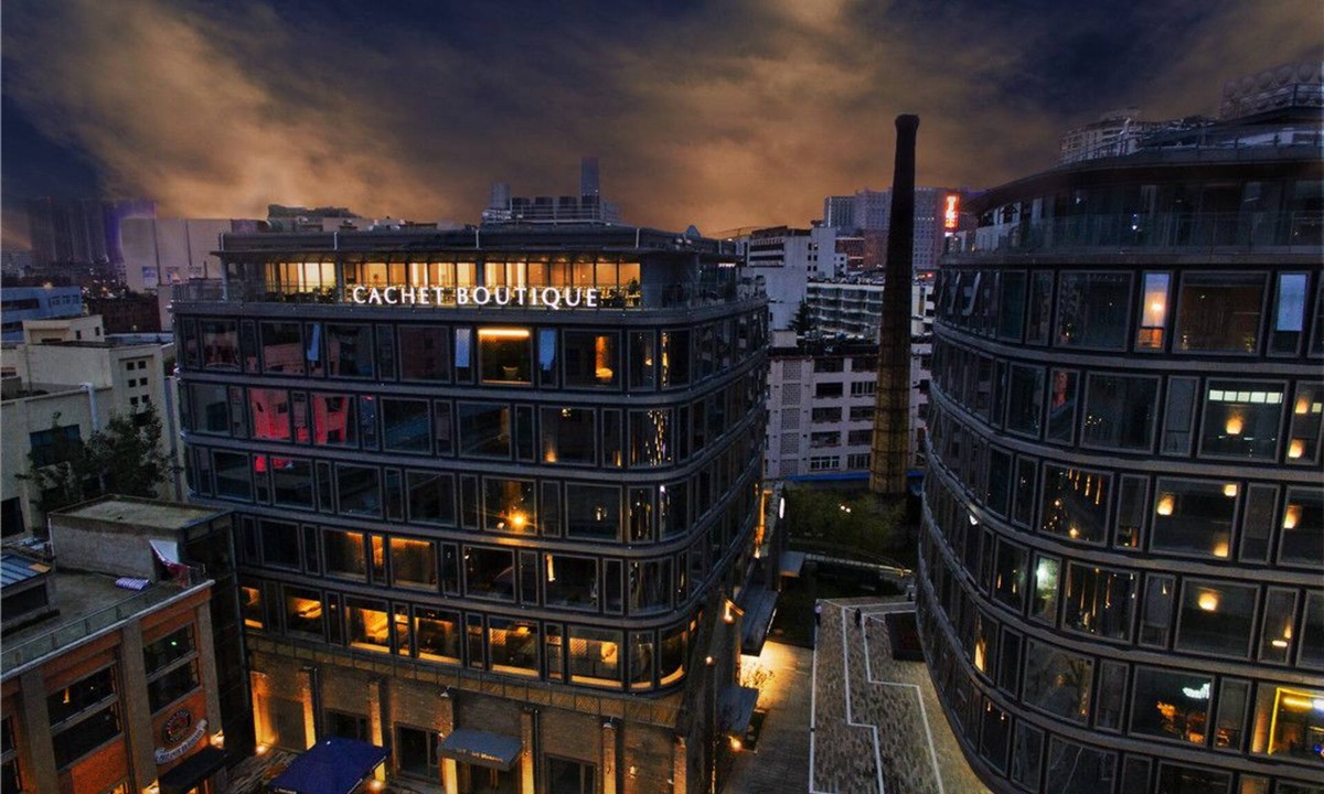 Kunming City Centre Hotel | Cachet Boutique Kunming Artime