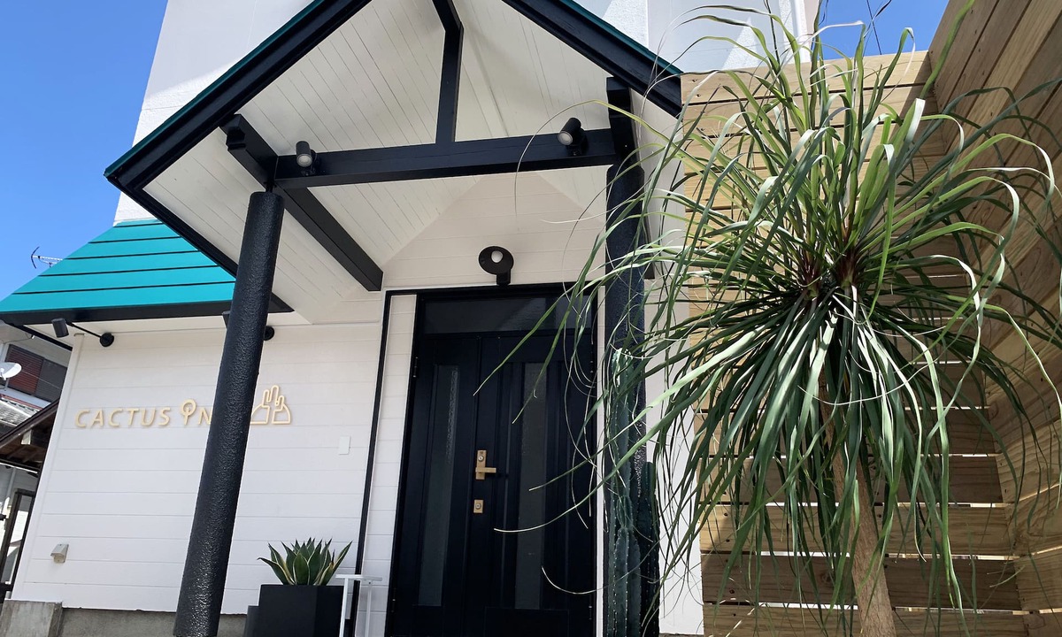 Aoshima House | Cactus Inn