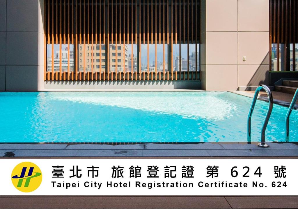 Wanhua Hotel | Caesar Metro Taipei
