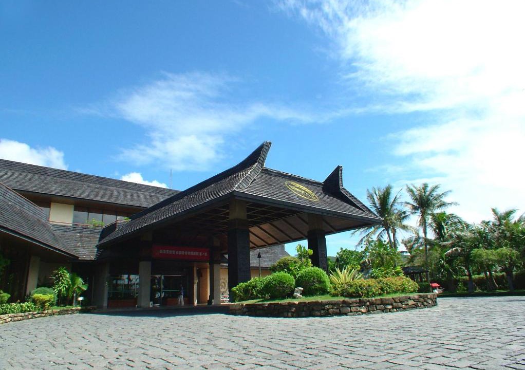 Hengchun Resort | Caesar Park Hotel Kenting