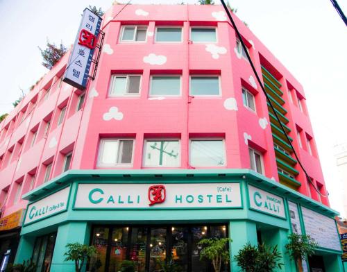 Seomyeon Hostel | Calli Hostel