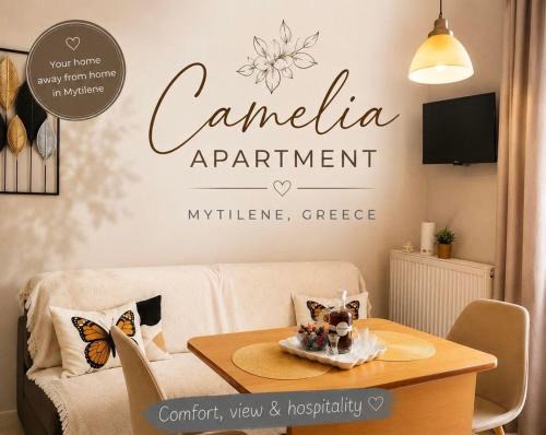 Lesvos Apartment | Camelia Appartment