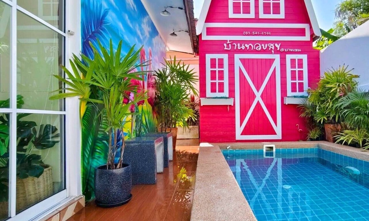 Saen Suk Villa | Canary Pool Villa Bangsaen