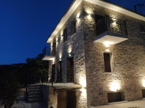 Afissos House | CAPTAINHOUSE