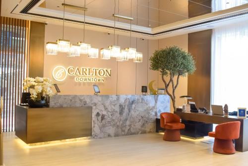 DIFC Hotel | Carlton Downtown Hotel