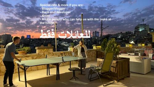 Jabal Al-Hussein Hostel | Carob Hostel