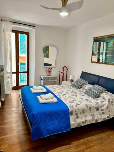 Borgo Antico House | Casa Alba
