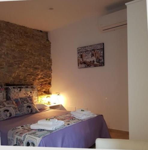 Setenil de las Bodegas House | Casa Cueva El Arrabal