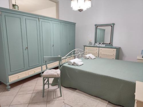 Scanzano Jonico Apartment | Casa Kate