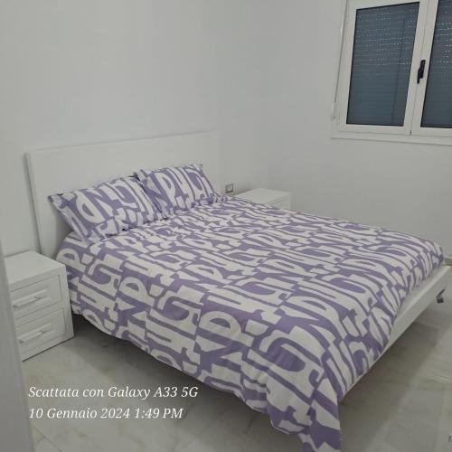 Pogradec Apartment | Casa Sarà
