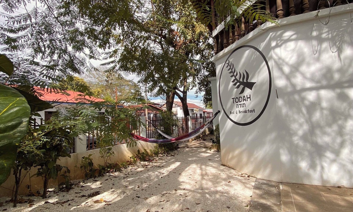 Liberia Bed & Breakfast | Casa Todah B&B