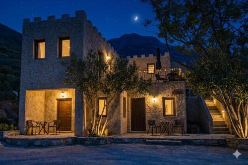 Omales House | Castello