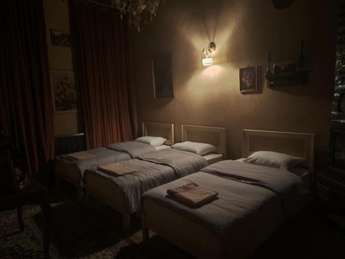 Incesu House | Cave House Konak