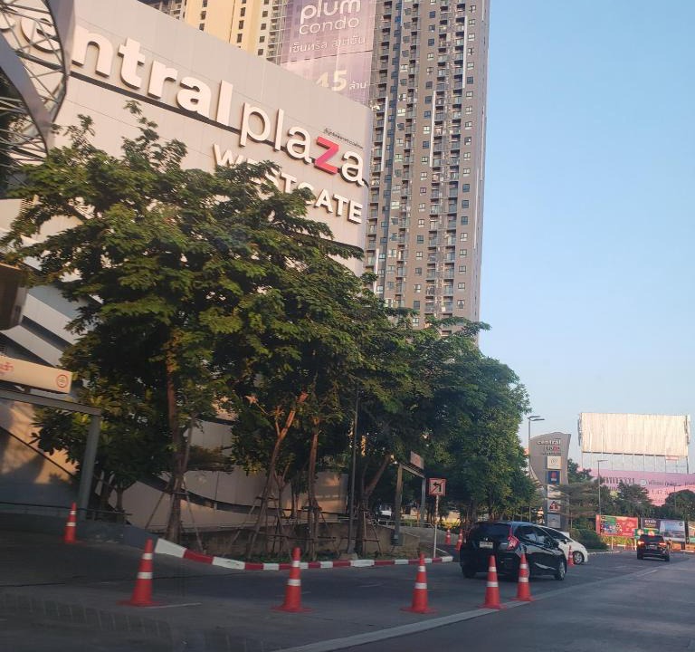 Bang Rak Phatthana Apartment | central westgate bangyai