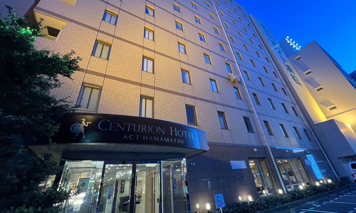 Naka Ward Hotel | Centurion Hotel Hamamatsu