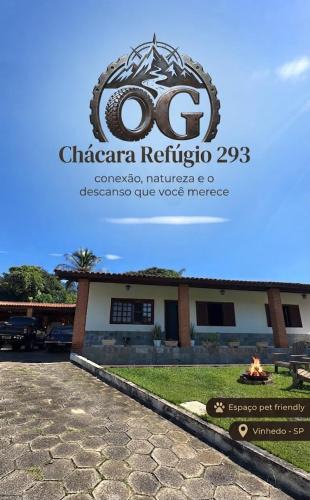 Vinhedo House | Chacara Refugio 293