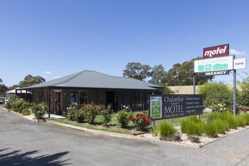 Ararat Hotel | Chalambar Motel