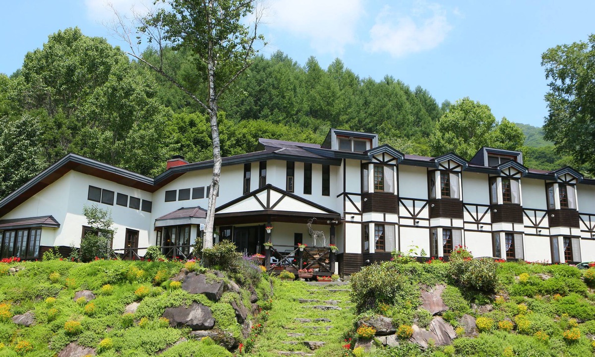 Minakami House | Chalet La Neige