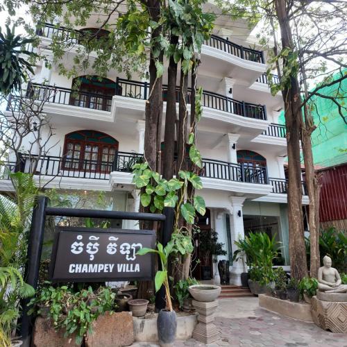 Wat Bo Area Hotel | Champey Villa
