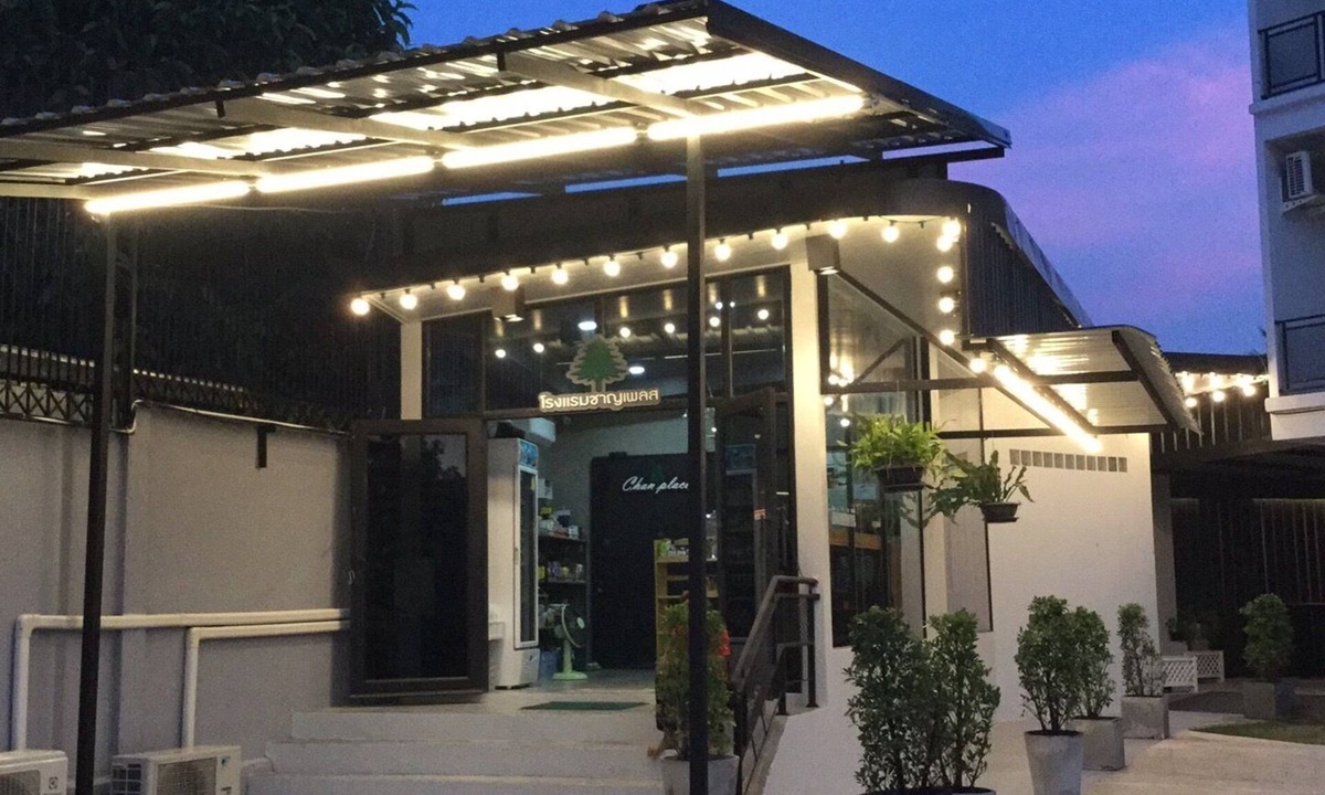 Chok Chai Hotel | Chan place Hotel