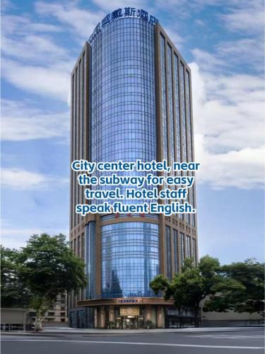 Fu Rong Hotel | Changsha Days Hotel & Suites China Town, Nearby Train Station,Wuyi Square
