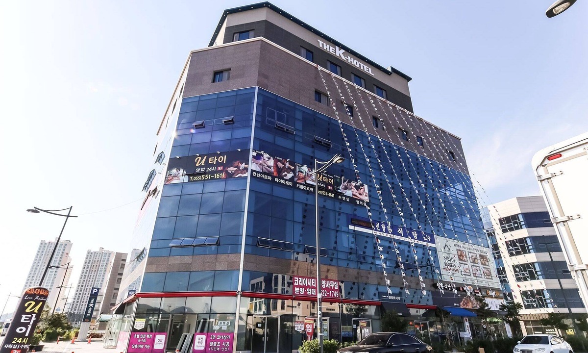 Changwon Hotel | Changwon Jinhae Yongwon Hotel The K