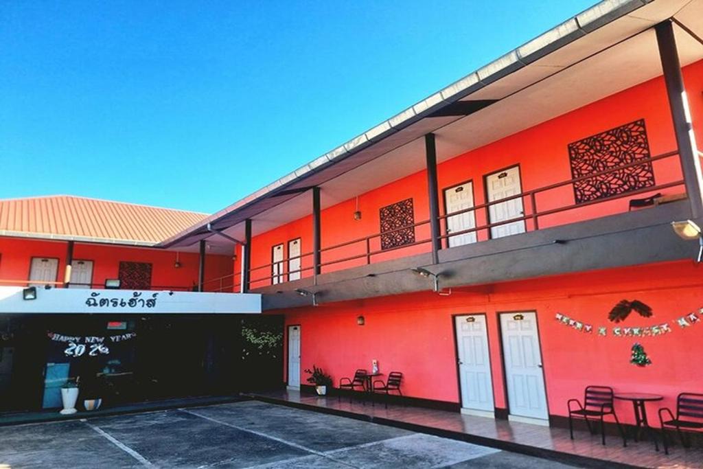 Chiang Rai Hotel | Chat House Chiang Rai