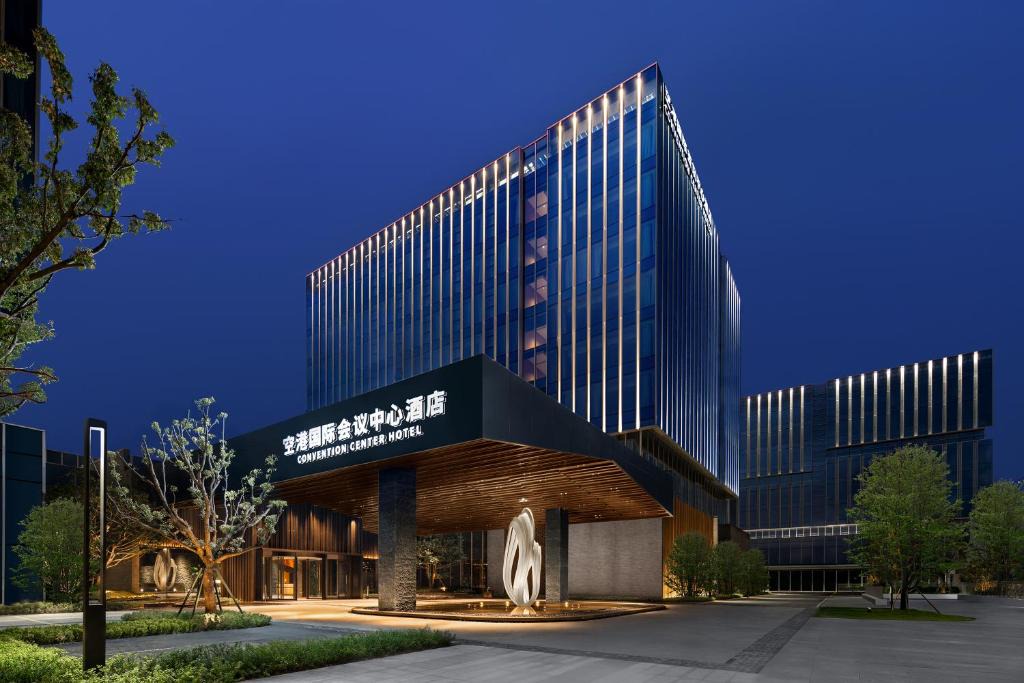 Shuangliu District Hotel | Chengdu Aerotropolis International Convention Center Hotel