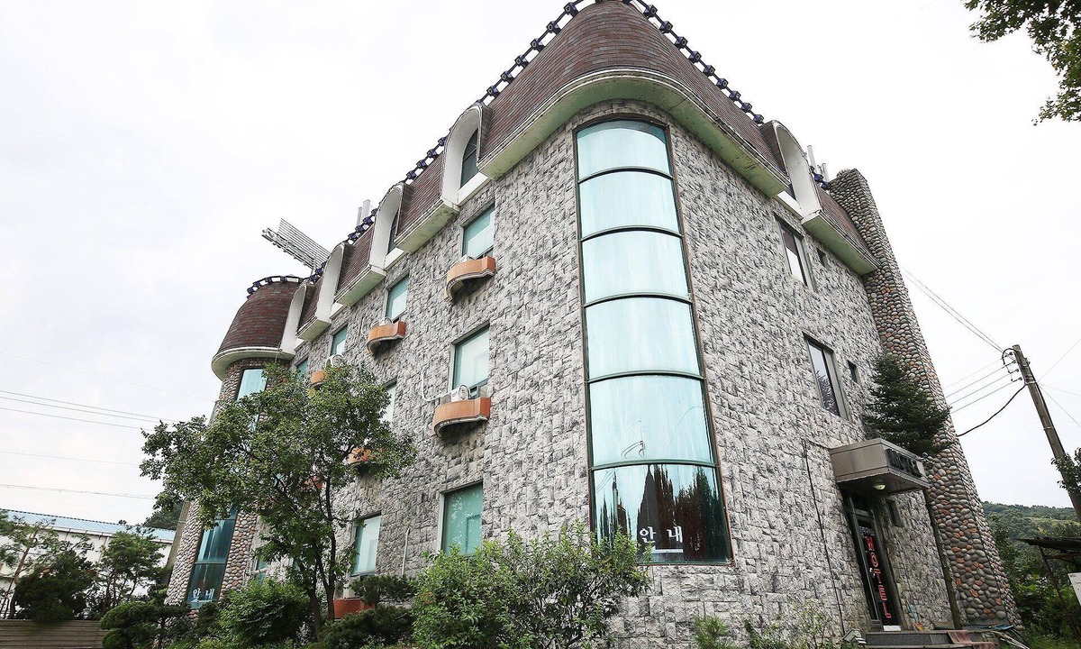 Cheongyang Hotel | Cheongyang Paradise