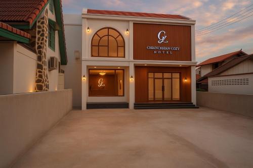 Chiang Khan Hotel | Chiangkhan Cozy Hotel