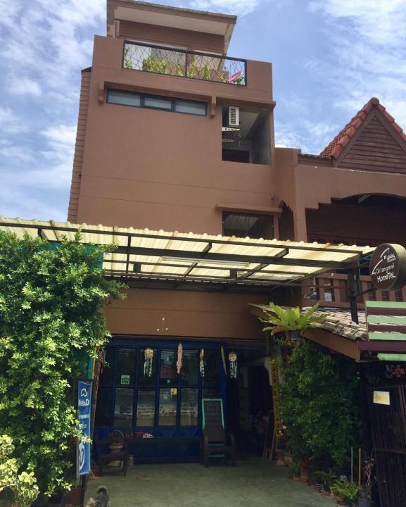 Chiang Mai Hotel | Chiangmai HomeTeL