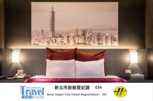 Sanxia Hotel | Ching Ching Motel