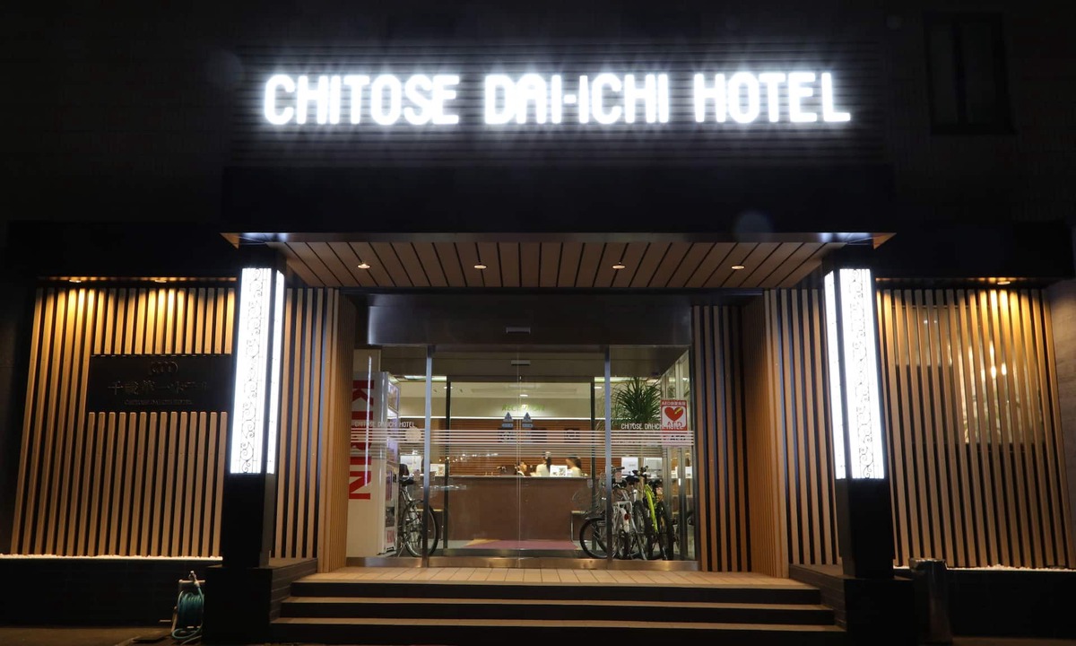 Chitose Hotel | Chitose Daiichi Hotel