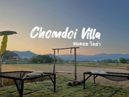 Nan House | Chomdoi Villa