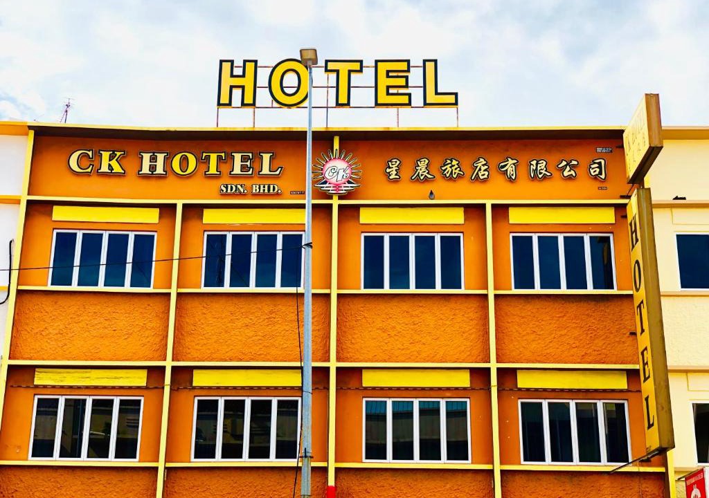 Kampung Jawa Hotel | CK Hotel
