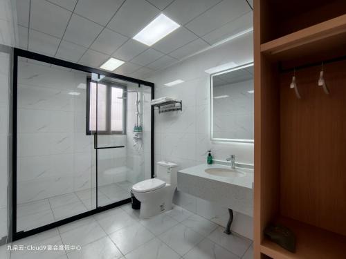 Wudang District Resort | Cloud 9 Resort Hotel