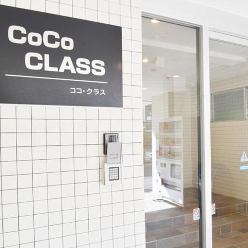 Tenokuchi-cho Apartment | CoCo Class