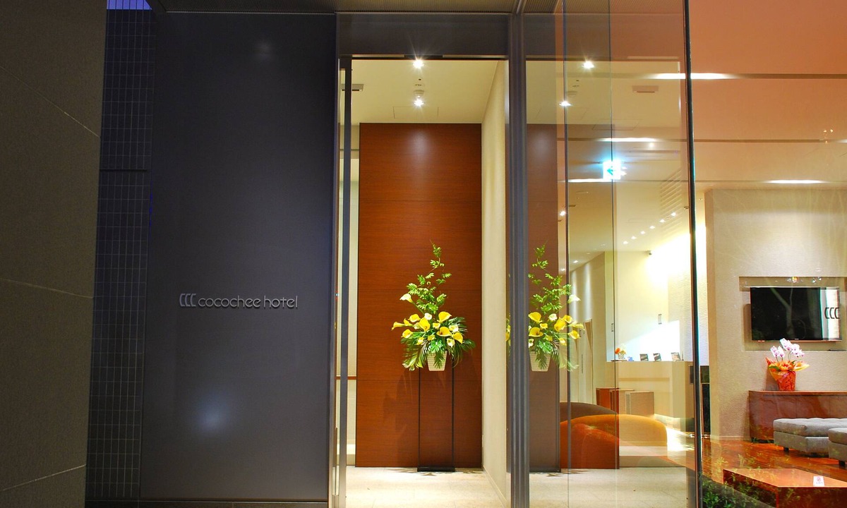 Otemachi Hotel | Cocochee Hotel Numazu