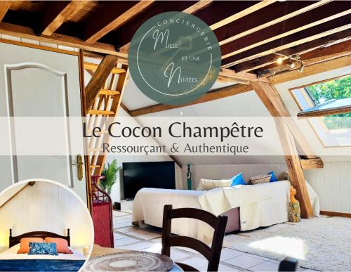 Sainte-Maure Apartment | Cocon Champêtre - WiFi & Climatisation