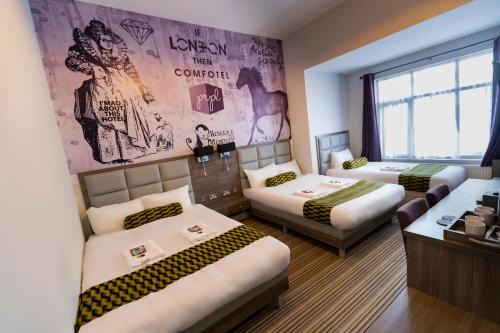 Addison House | Comfotel PRPL
