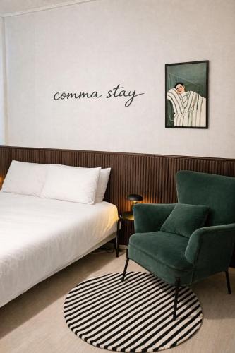 Dongdaemun Apartment | Comma Stay