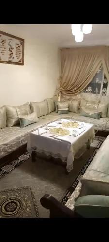 Laayayda Apartment | Confort Flat