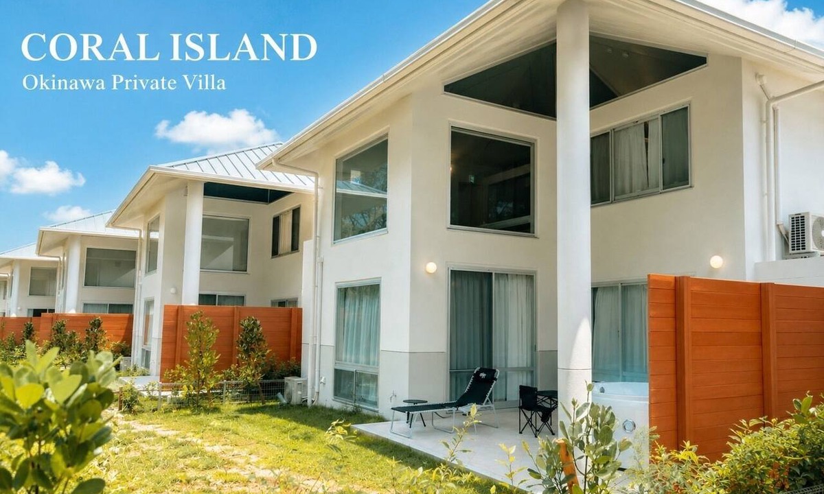 Nago House | CORAL ISLAND